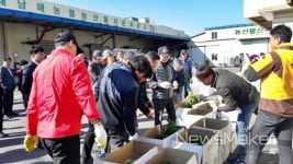 남해군, GRDP 성장률 13.5%...도내 두 번째로 높아