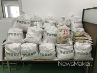 합천군, 설 맞아 이웃돕기 성품 줄이어 훈훈