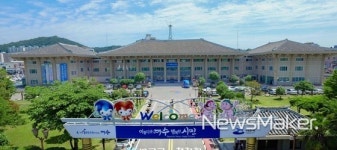여수시, 전기차 보조금 최대 2300만원 전국 최고