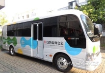 남해군 보건소, 찾아가는 무료 결핵 검진 실시