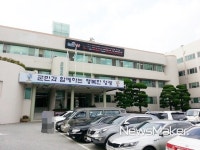 영광군, 무허가 축사 적법화 추진 총력