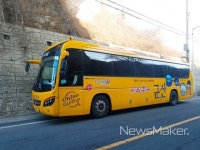 군산시, 시간여행마을-고군산군도 관광을 동시에!