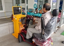 무주군, 장애인 전동보장구 고속충전기 7대 설치