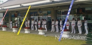 사천시, 6개 시·군 10개정 친선궁도대회 개최