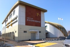 장성군 장애인종합복지관, 사랑나눔바자회 개최