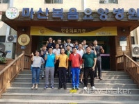 창원시설공단 신규직원, 요양병원 봉사활동