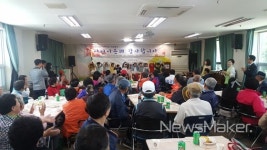 완주군 장애인복지관 어버이날 행사