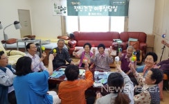 담양군 정신건강복지센터, 정신건강 이동상담실 운영