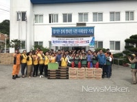 거제시, 재난취약가구 소화기 화재경보기 보급