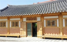 광주 남구, 고풍스러운 한옥 양림 탐방객 쉼터 개방