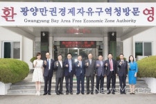 광양경제청, 중국 식품기업 집중 투자유치 나선다!