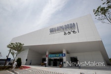 군산지역 장애인들의 오랜 숙원사업 결실