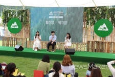 영화·자연·여행 무주산골영화제가 주는 매력에 흠뻑