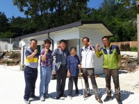 영광군, 지붕 누수 위험 가구에 희망의 선물 전달