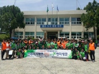진주시, 건강마을 관리사업 전국 벤치마킹 이어져