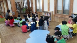 장성군립도서관 신나는 여름방학 도서관서 놀자