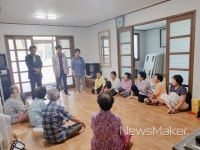 합천읍, 폭염대비 관내 경로당 방문
