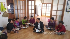 장흥군 부산면, 10년째 여름 웰빙나기 행사 개최