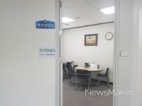 양산시 덕계동, 폭염피해 예방 총력