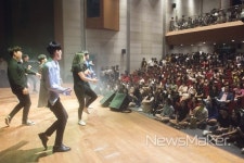 진주시 젊음의 열기, 무더위를 이기다