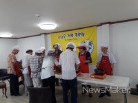 광주 서구, 소통과 문화의 개방형 경로당 운영