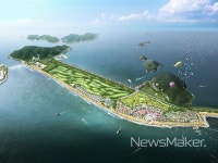 새만금개발청, 신시~야미 관광 레저용지 사업시행자 지정