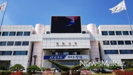 창원시, 2018년 8급 수시승진 인사 단행