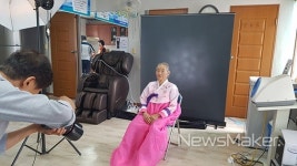 신안군, 제8차 찾아가는 섬 행복나눔의 날 운영