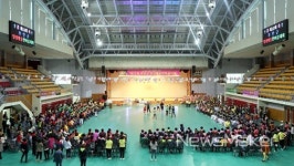 부안군 양성평등 한마음대회 성황리 개최