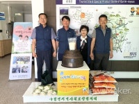 순창 구림면, 사랑의 좀도리 나눔행사