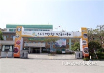 영암군, 전 군민 대상 안전보험 가입