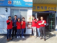진안군청 직원들, 광주·대구서 진안홍삼축제 홍보