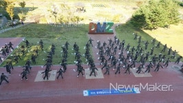 전남교육청, 율곡통일리더스쿨 통일대장정 군부대 체험활동