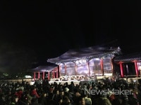 전라도 정명 천 년의 중심, 나주! 새로운 천 년 연다