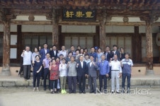 전주시, 주민 소통과 상생으로 살고 싶은 전주한옥마을로!