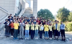 광양시 광영동, 시가지 환경정비 활동 구슬땀
