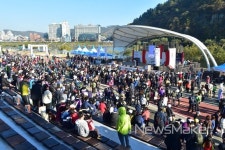 BNK경남은행과 함께 하는 2018 진주시 남강걷기대회 성료