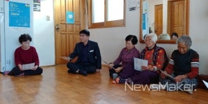 장수군 계남면, 경로당 시설 점검 군정 시책 홍보