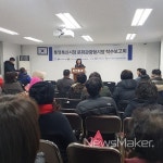 통영시 북신전통시장 문화관광형시장 육성사업 착수보고회