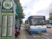 남원시, 시내버스 시간 노선 변경...1일부터 시행