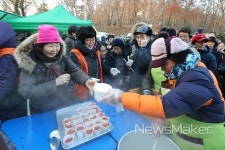 광주 동구, 기해년 해맞이 떡국 나눔행사 개최