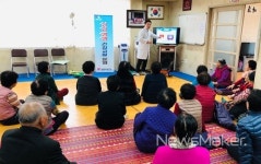 남원시, 찾아가는 노인구강건강관리 서비스 실시