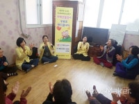 광주 서구, 찾아가는 치매 조기검진 실시