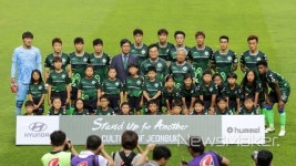 장수군, 대한민국 축구종합센터 유치 본격 추진