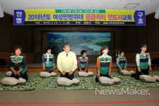 정읍시, 돌연사 예방 심폐소생술 마을 경로당 순회교육