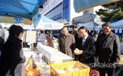 청정임실표 농특산물, 설맞이 수도권 소비자 공략