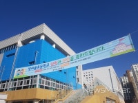 광주시교육청 빛여울초등학교 3월1일 개교 차질없이 진행