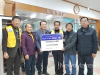 강진군 도암면, 행복한 기부릴레이 벌써 9호!