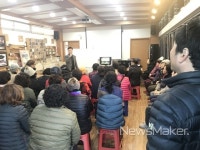 하동군, 봄 관광철 대비 화개장터 식품위생교육
