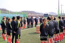 U-19 여자축구 국가대표팀 함양서 담금질